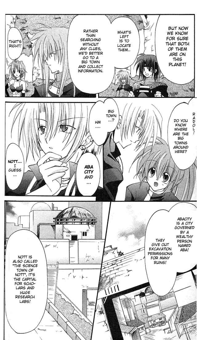 Page 25 Chapter 2 Star Ocean - Blue Sphere