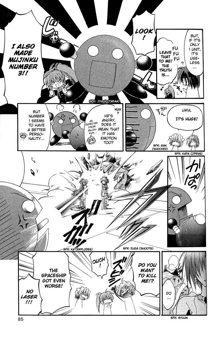 Page 28 Chapter 2 Star Ocean - Blue Sphere