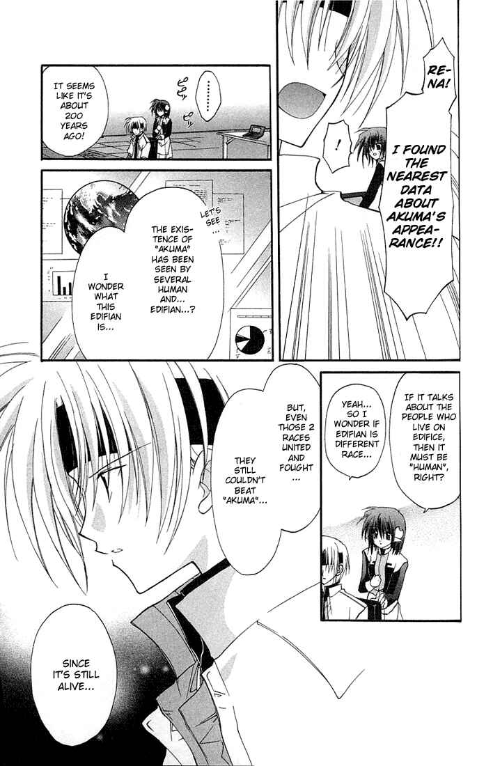 Page 36 Chapter 2 Star Ocean - Blue Sphere