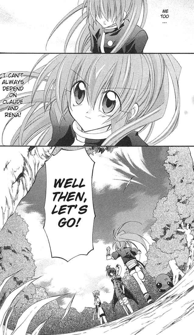 Page 39 Chapter 2 Star Ocean - Blue Sphere