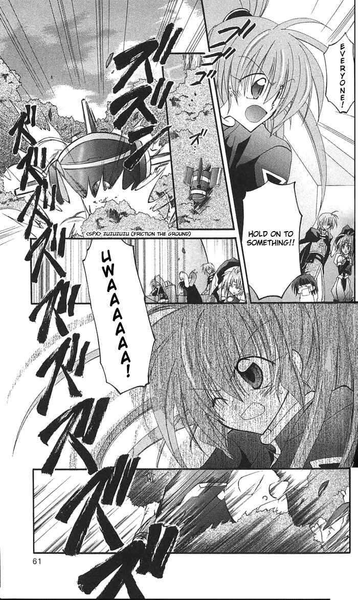 Page 4 Chapter 2 Star Ocean - Blue Sphere