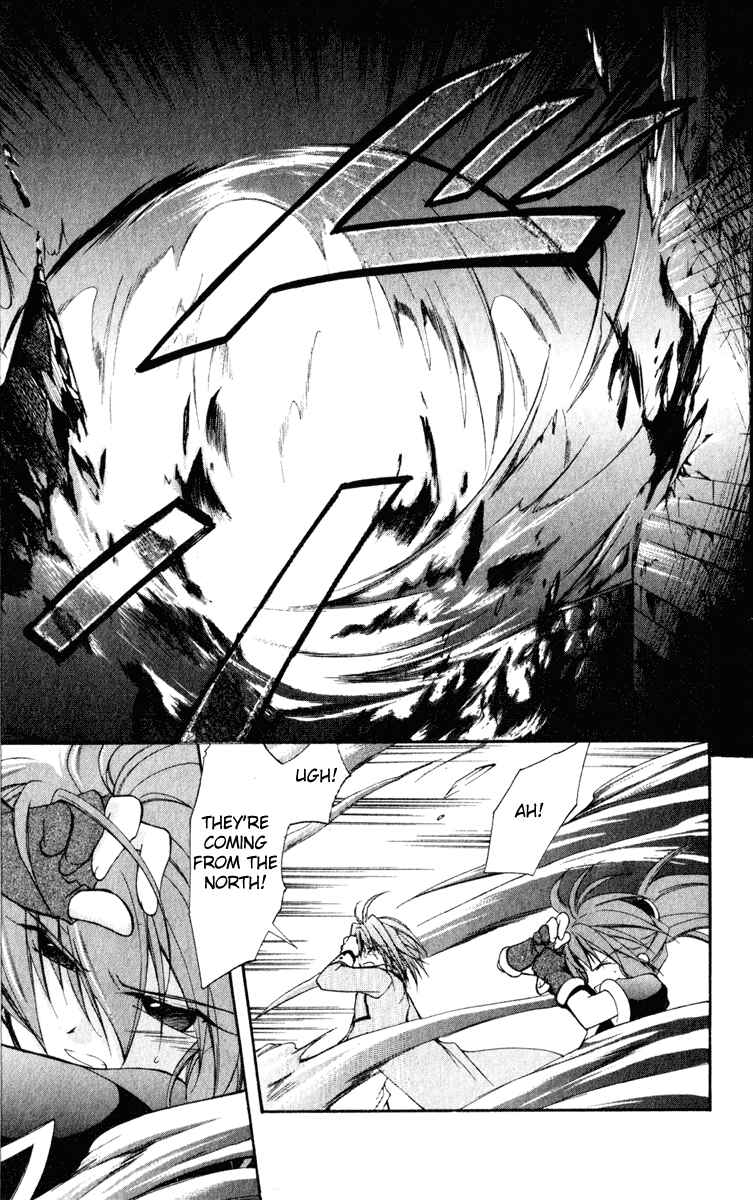 Page 10 Chapter 13 Star Ocean - Blue Sphere
