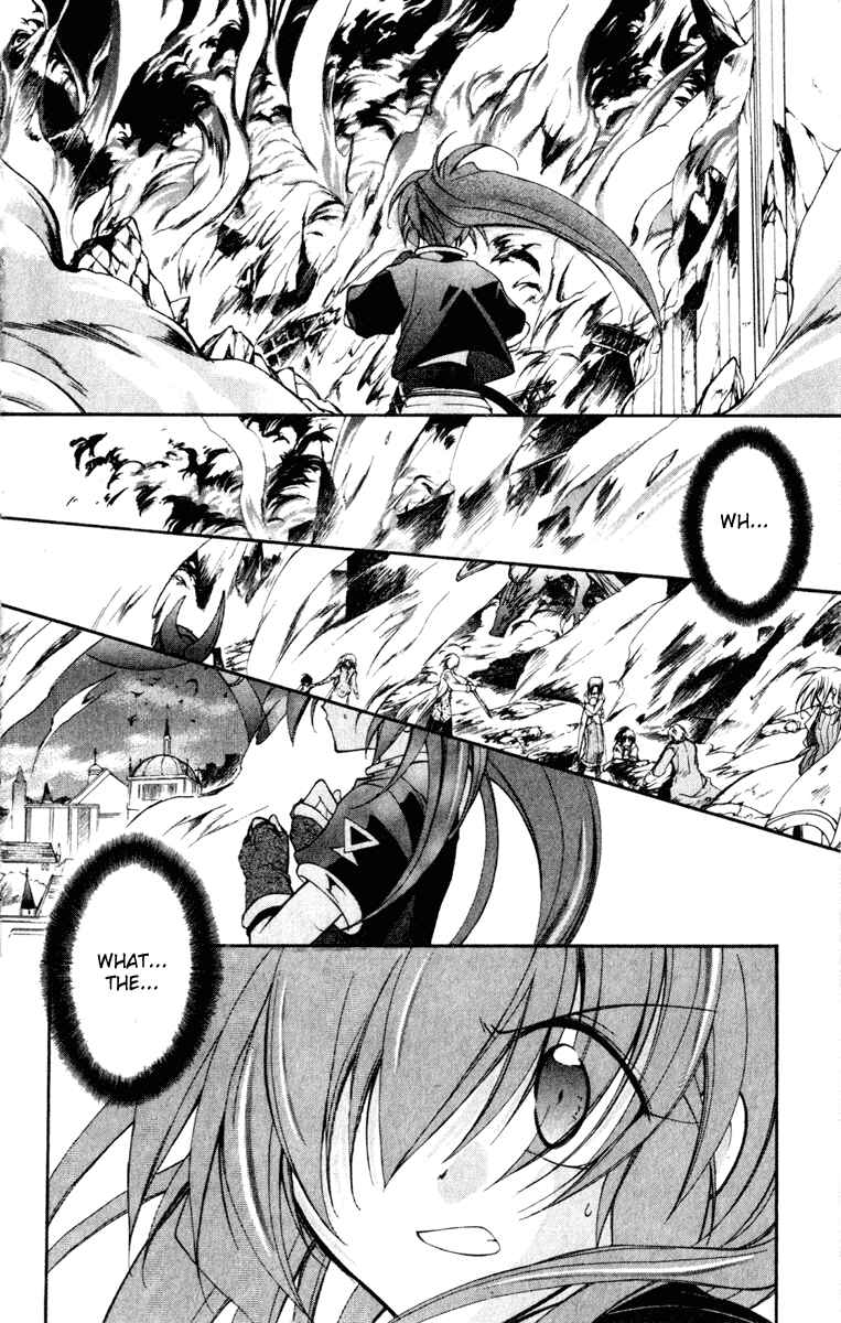 Page 11 Chapter 13 Star Ocean - Blue Sphere