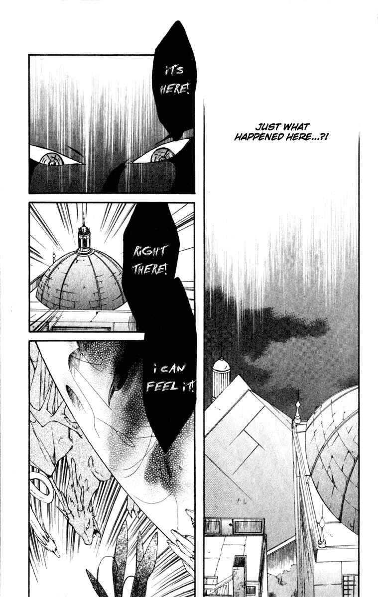 Page 12 Chapter 13 Star Ocean - Blue Sphere