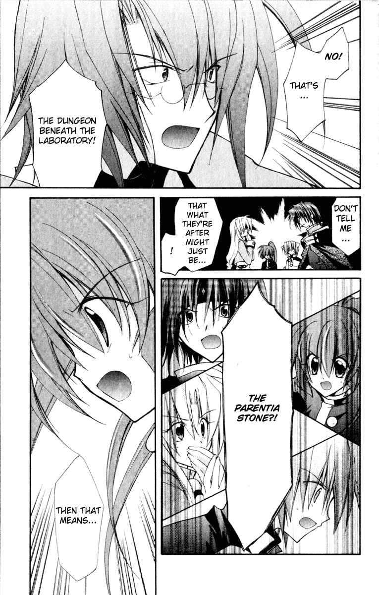Page 16 Chapter 13 Star Ocean - Blue Sphere
