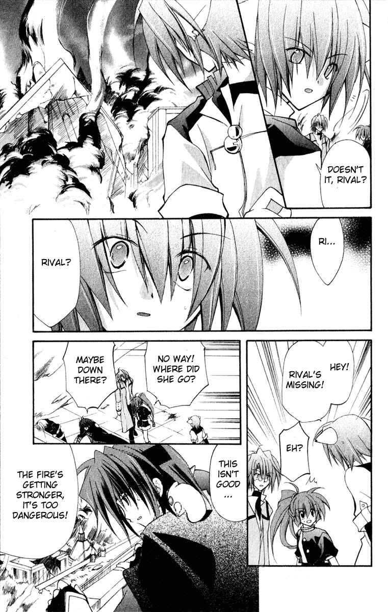 Page 22 Chapter 13 Star Ocean - Blue Sphere