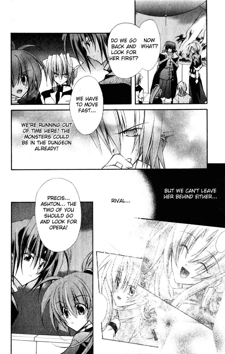 Page 23 Chapter 13 Star Ocean - Blue Sphere