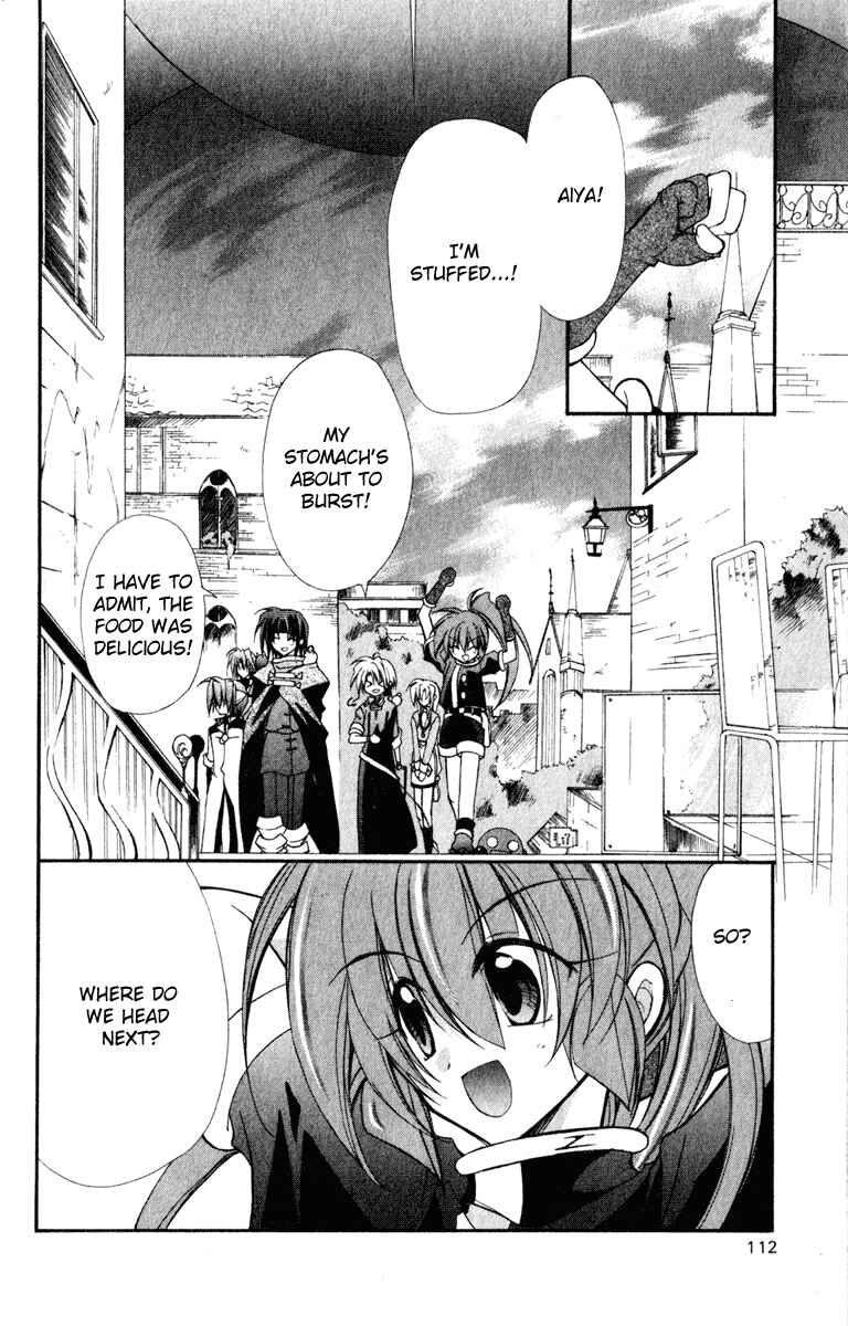 Page 3 Chapter 13 Star Ocean - Blue Sphere
