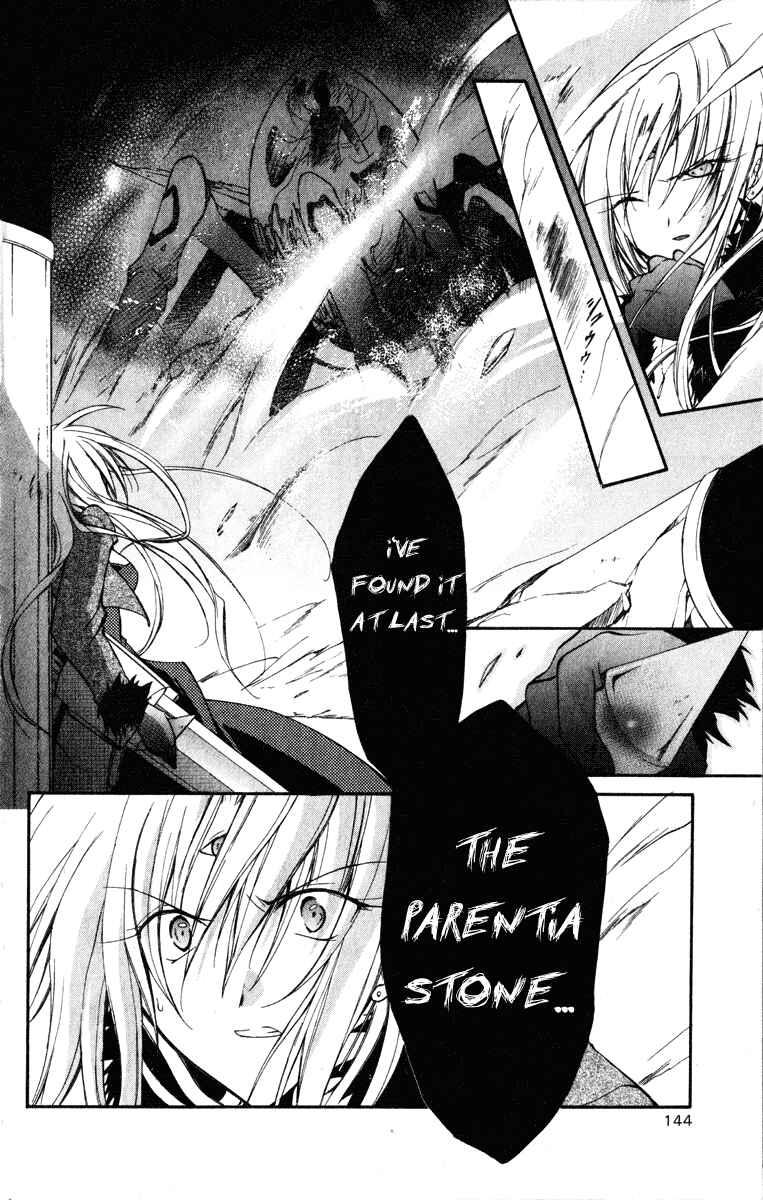 Page 35 Chapter 13 Star Ocean - Blue Sphere