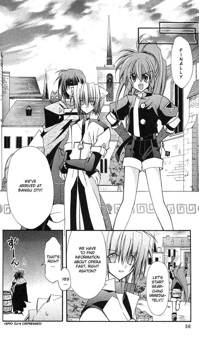 Page 13 Chapter 6 Star Ocean - Blue Sphere