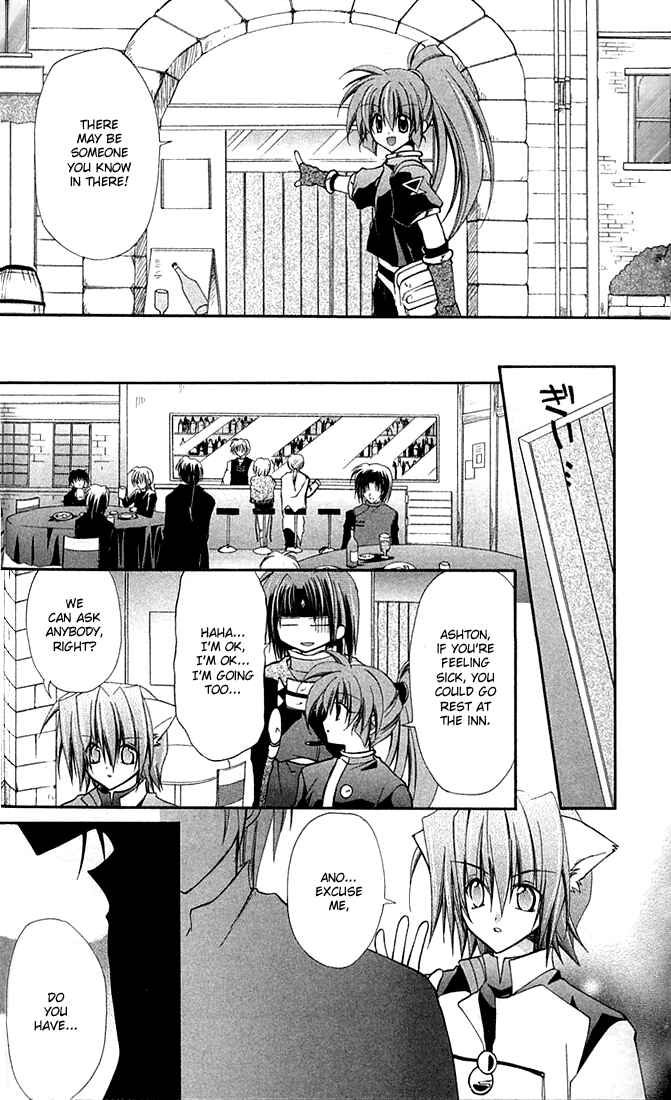 Page 15 Chapter 6 Star Ocean - Blue Sphere
