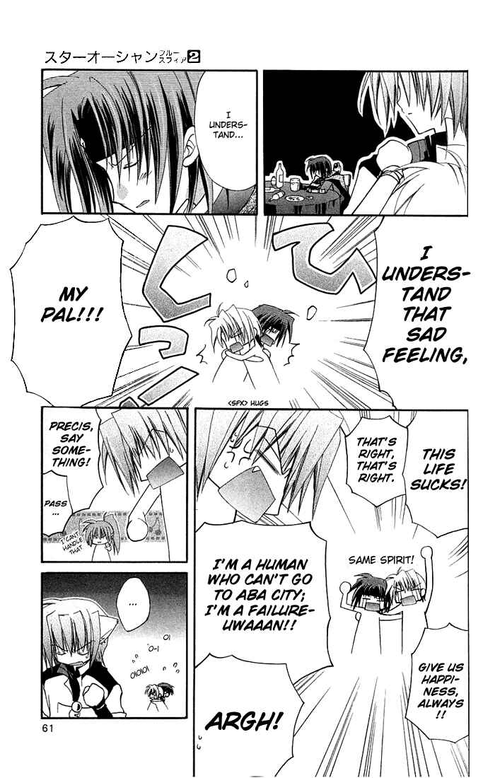 Page 18 Chapter 6 Star Ocean - Blue Sphere