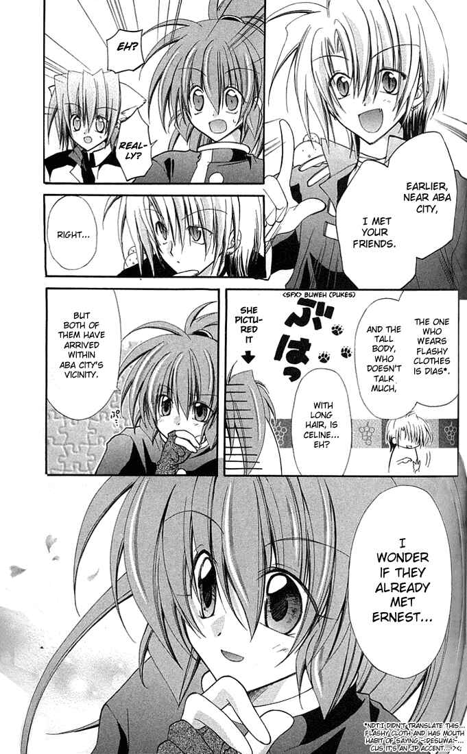 Page 20 Chapter 6 Star Ocean - Blue Sphere