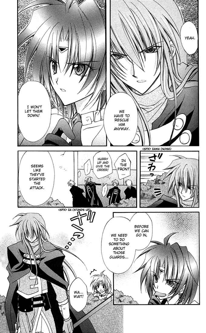 Page 22 Chapter 6 Star Ocean - Blue Sphere