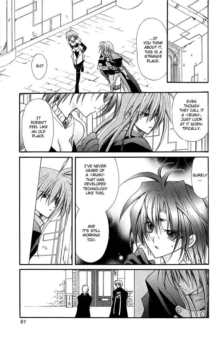 Page 24 Chapter 6 Star Ocean - Blue Sphere