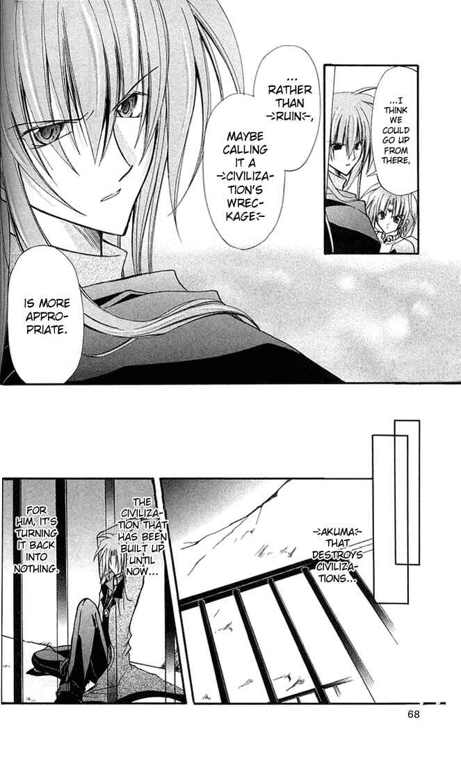 Page 25 Chapter 6 Star Ocean - Blue Sphere
