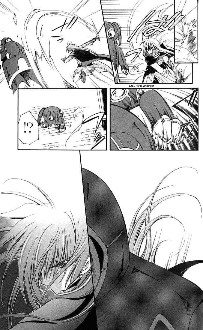 Page 34 Chapter 6 Star Ocean - Blue Sphere
