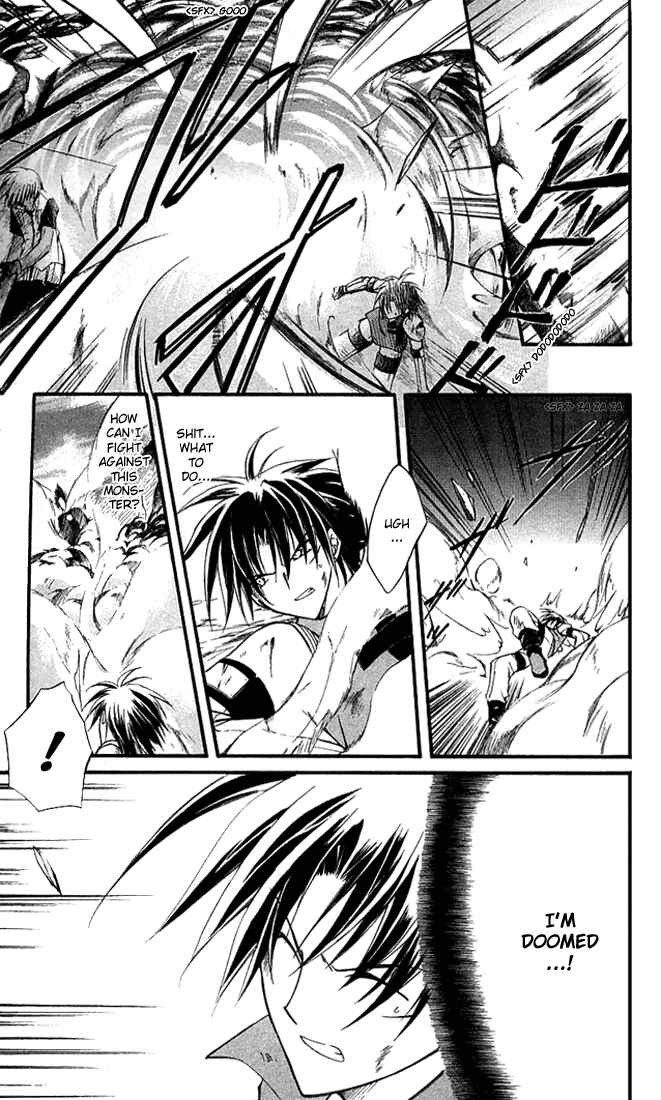 Page 14 Chapter 9 Star Ocean - Blue Sphere