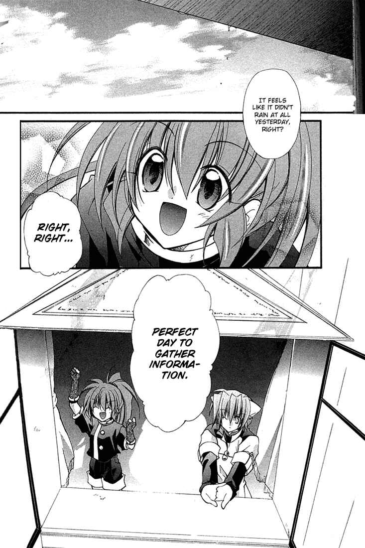 Page 3 Chapter 9 Star Ocean - Blue Sphere