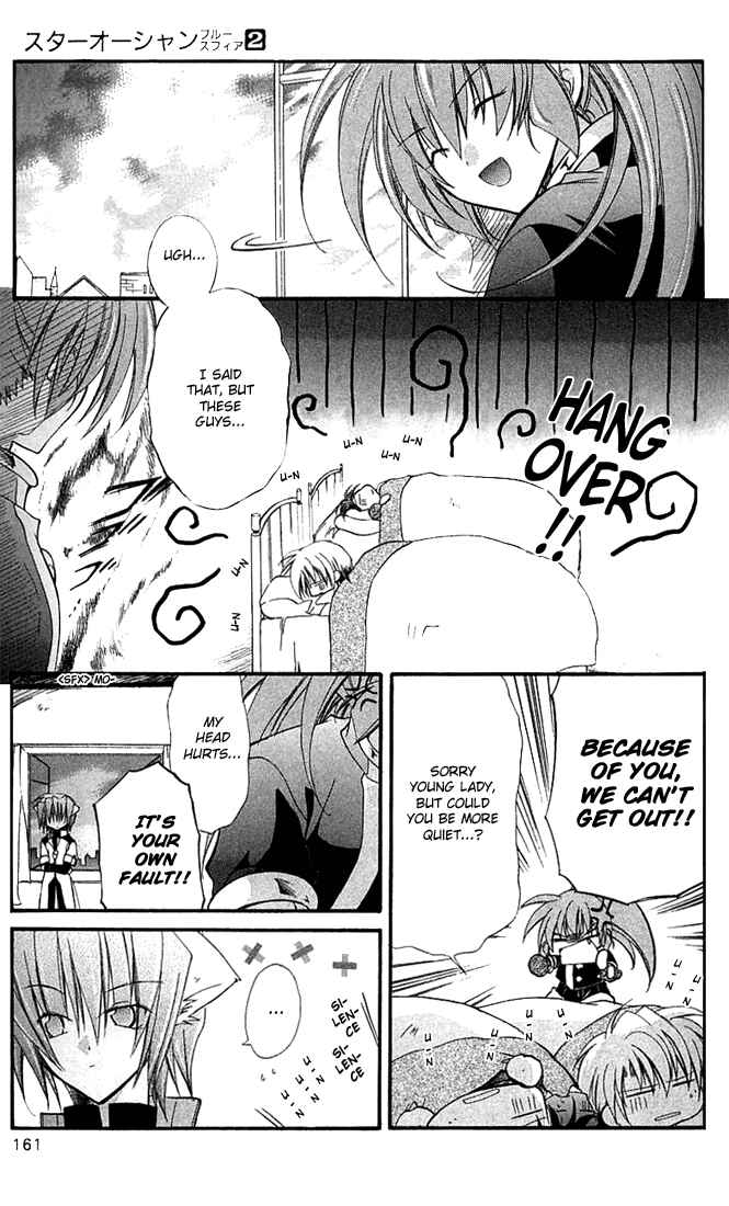 Page 4 Chapter 9 Star Ocean - Blue Sphere