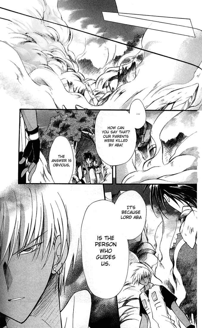 Page 6 Chapter 9 Star Ocean - Blue Sphere