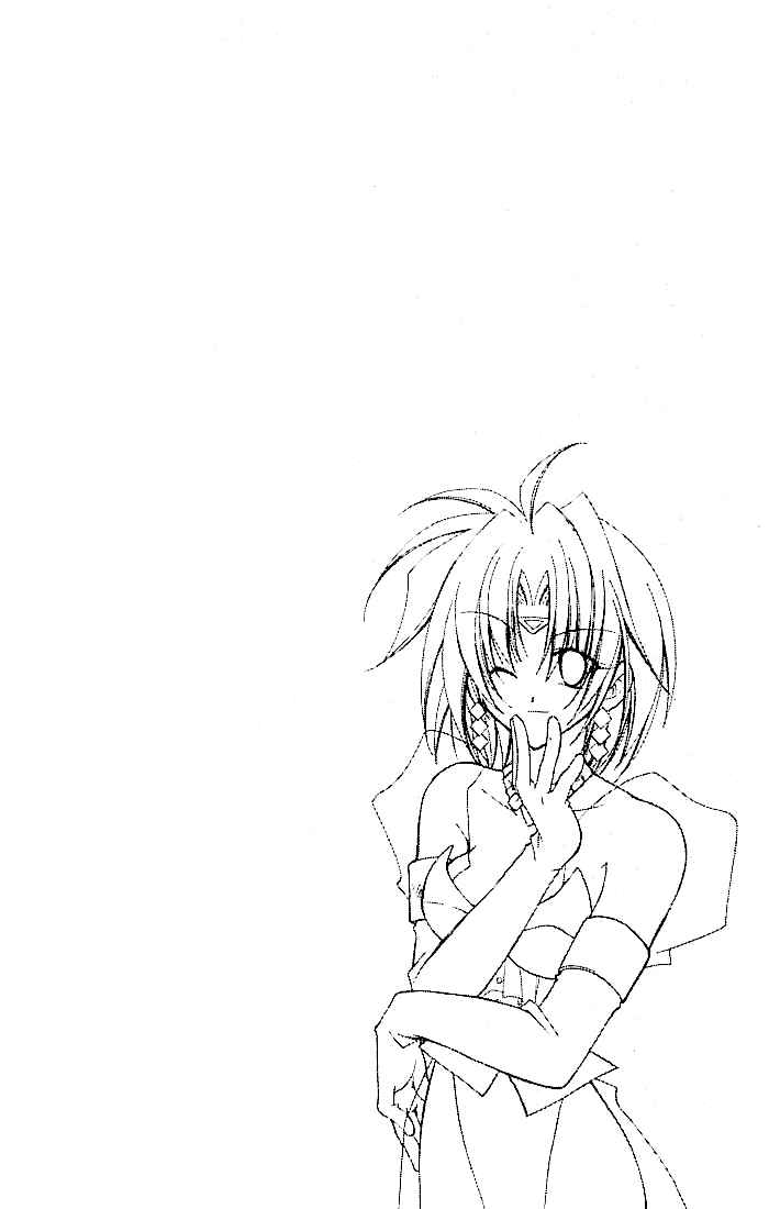Page 1 Chapter 3 Star Ocean - Blue Sphere