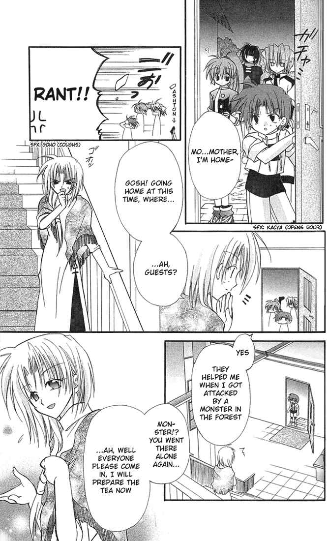 Page 14 Chapter 3 Star Ocean - Blue Sphere