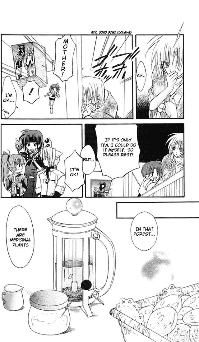 Page 15 Chapter 3 Star Ocean - Blue Sphere