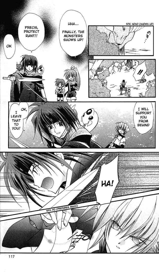 Page 20 Chapter 3 Star Ocean - Blue Sphere