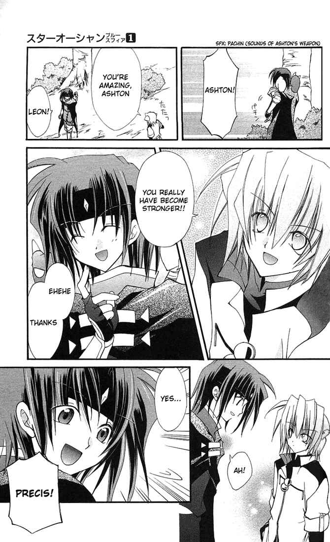 Page 24 Chapter 3 Star Ocean - Blue Sphere