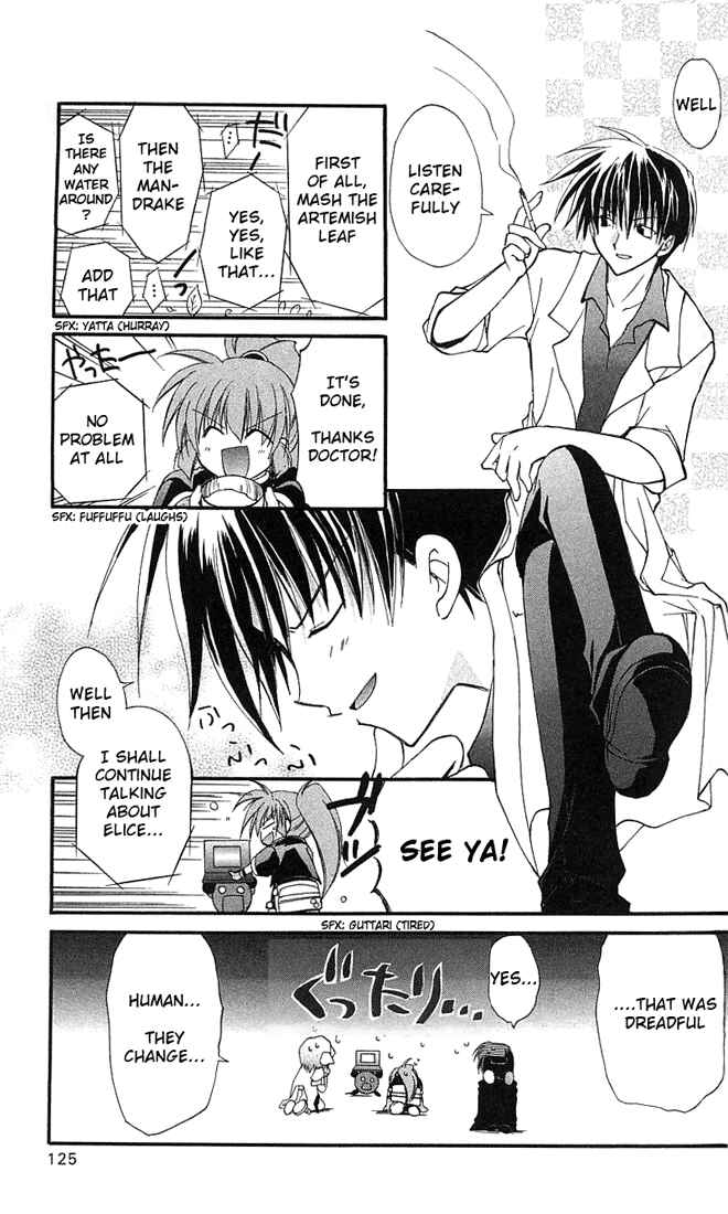 Page 28 Chapter 3 Star Ocean - Blue Sphere