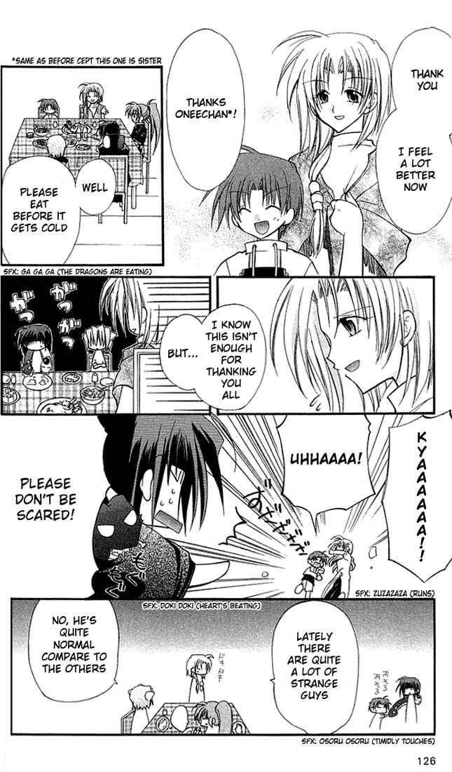 Page 29 Chapter 3 Star Ocean - Blue Sphere