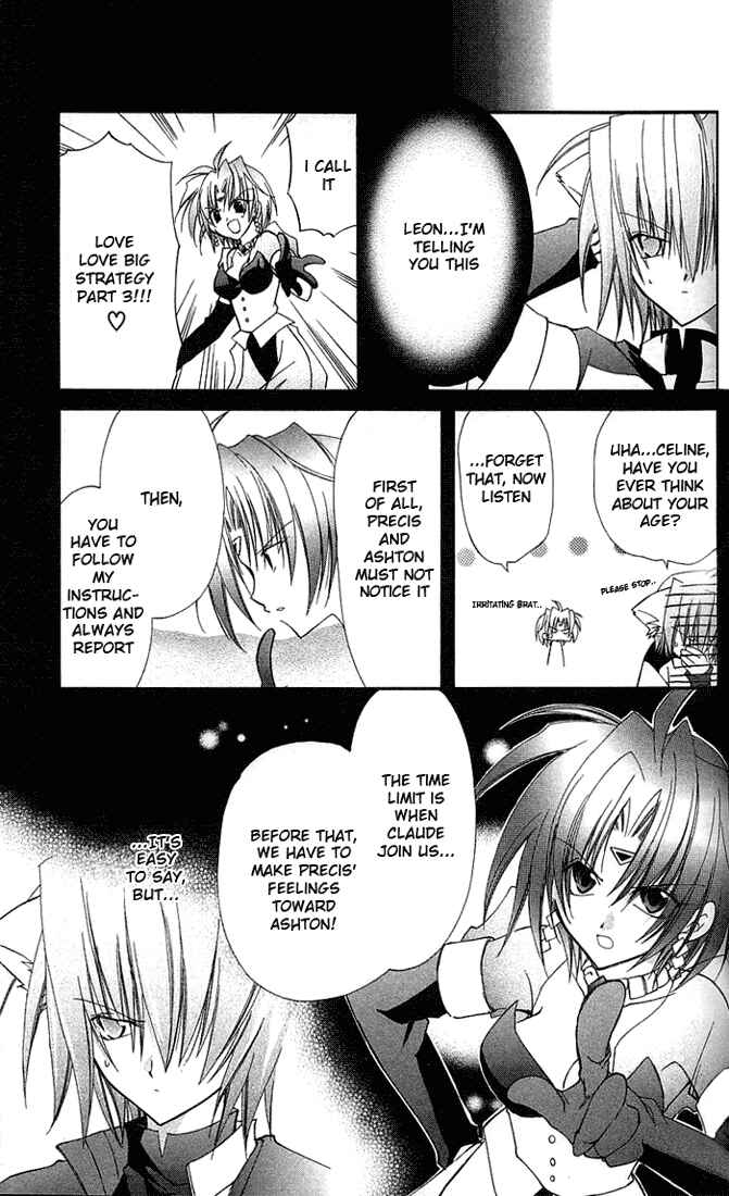Page 4 Chapter 3 Star Ocean - Blue Sphere