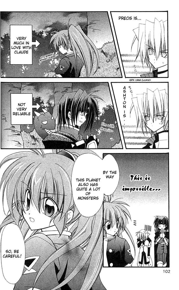 Page 5 Chapter 3 Star Ocean - Blue Sphere