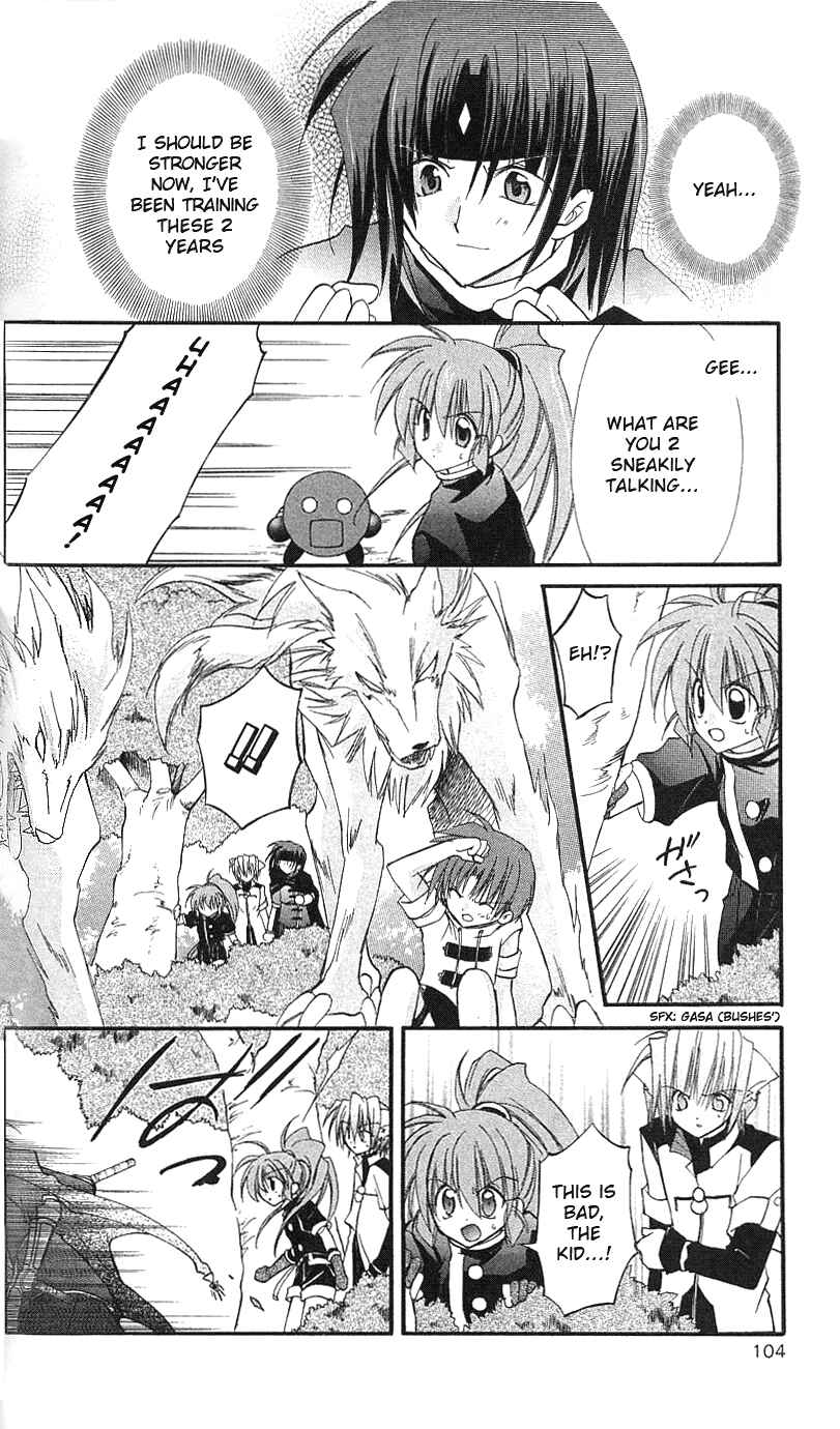 Page 7 Chapter 3 Star Ocean - Blue Sphere