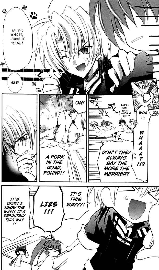 Page 16 Chapter 11 Star Ocean - Blue Sphere