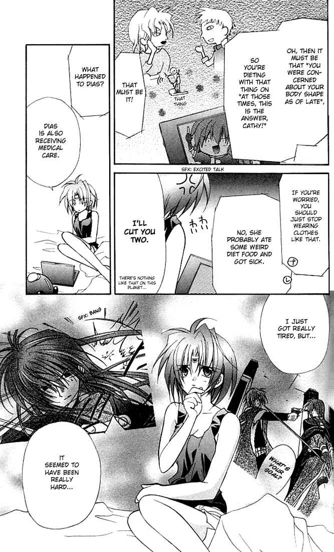 Page 21 Chapter 11 Star Ocean - Blue Sphere