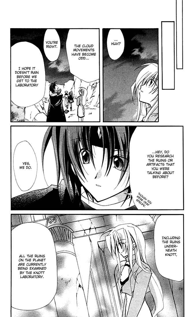 Page 27 Chapter 11 Star Ocean - Blue Sphere