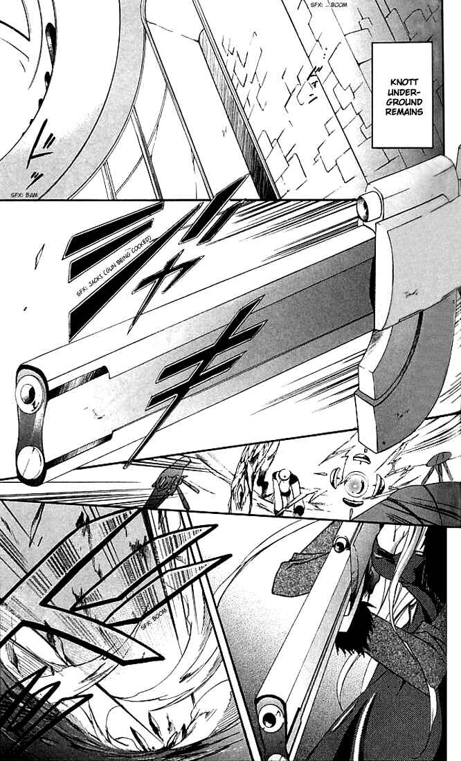 Page 29 Chapter 11 Star Ocean - Blue Sphere