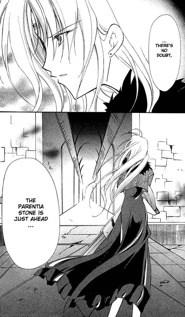 Page 31 Chapter 11 Star Ocean - Blue Sphere