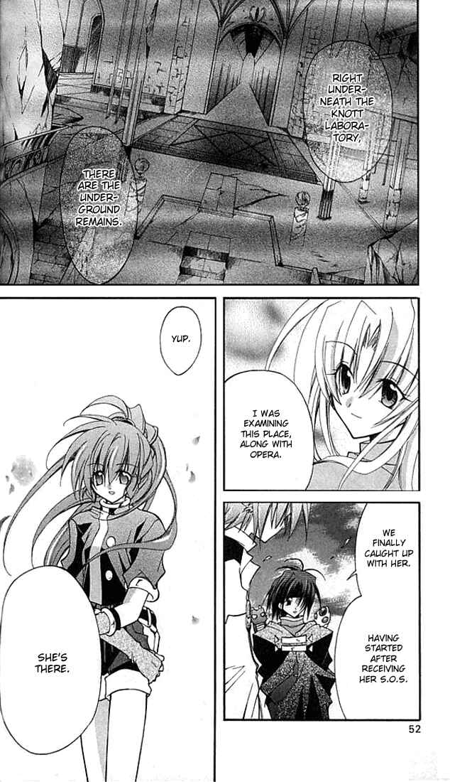 Page 8 Chapter 11 Star Ocean - Blue Sphere