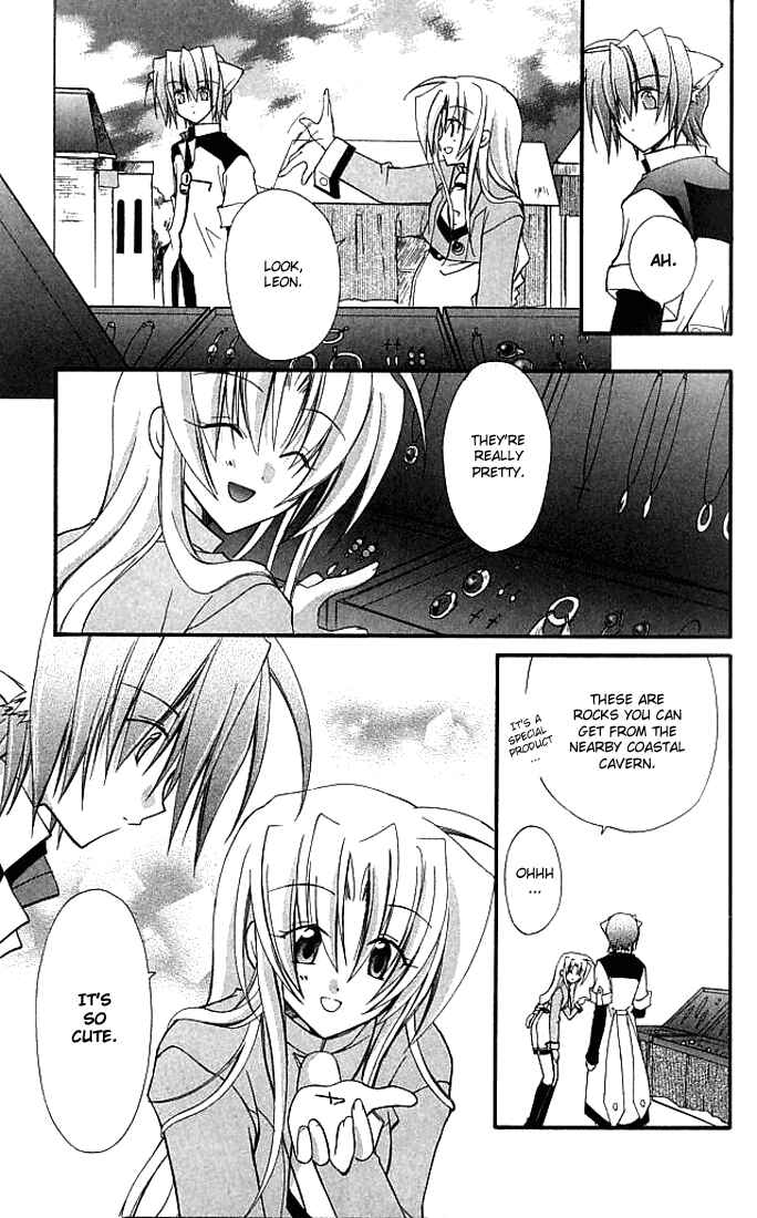 Page 11 Chapter 10 Star Ocean - Blue Sphere