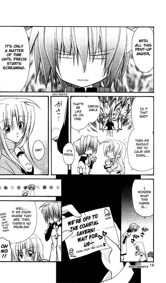 Page 18 Chapter 10 Star Ocean - Blue Sphere