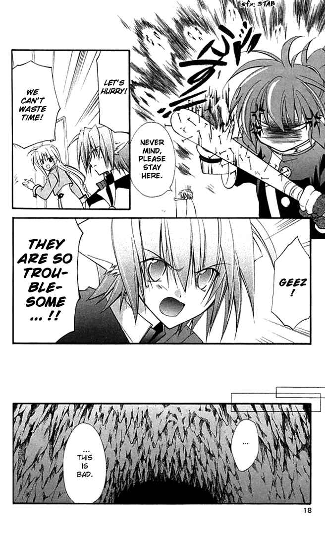 Page 20 Chapter 10 Star Ocean - Blue Sphere