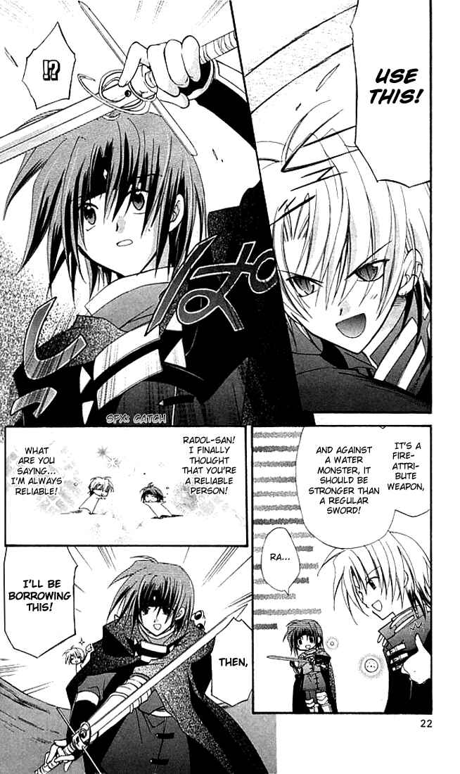 Page 24 Chapter 10 Star Ocean - Blue Sphere