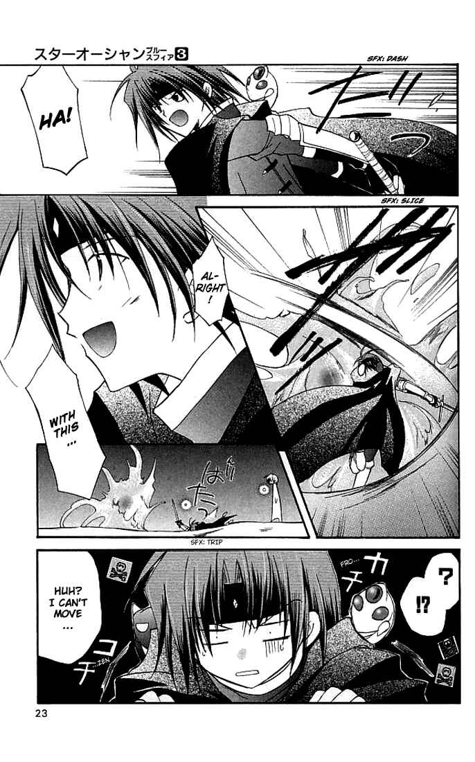 Page 25 Chapter 10 Star Ocean - Blue Sphere