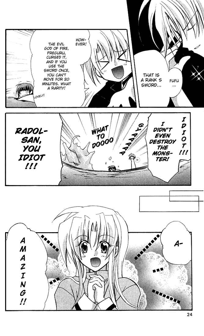 Page 26 Chapter 10 Star Ocean - Blue Sphere