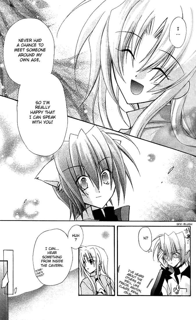 Page 29 Chapter 10 Star Ocean - Blue Sphere