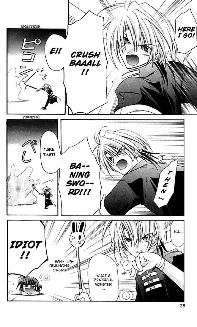 Page 30 Chapter 10 Star Ocean - Blue Sphere