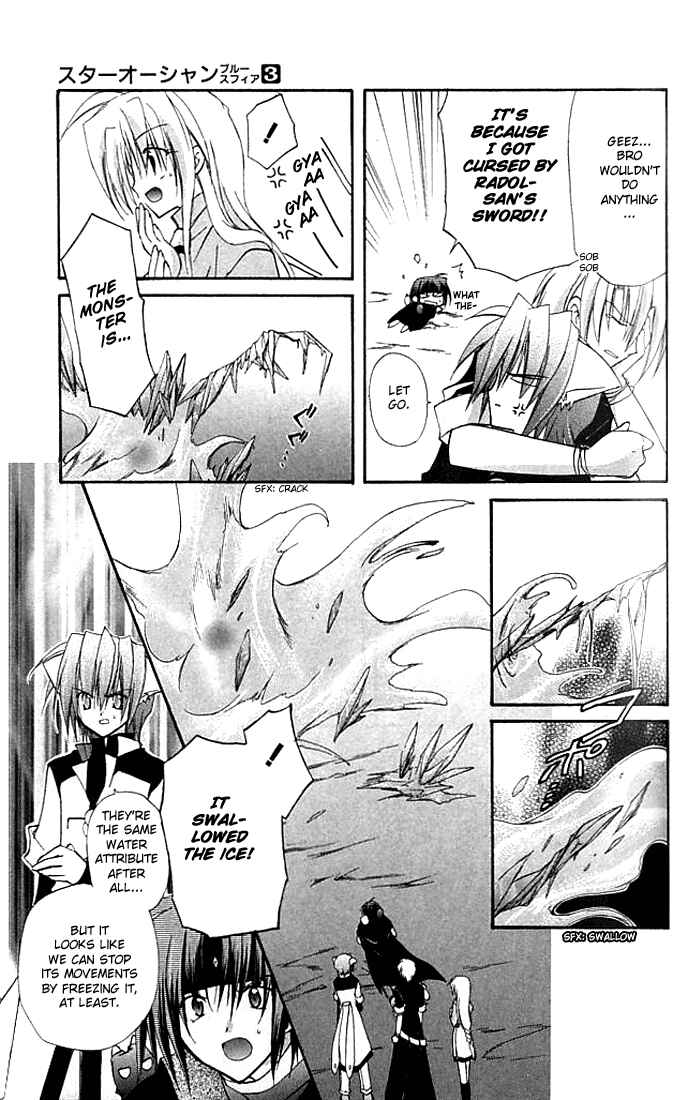 Page 33 Chapter 10 Star Ocean - Blue Sphere